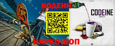 дмт Ликино-Дулёво