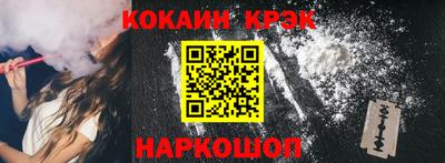 хмурый Лесосибирск