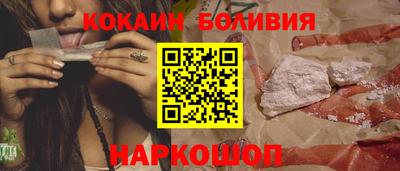 дмт Ликино-Дулёво