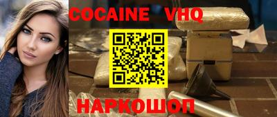 хмурый Лесосибирск