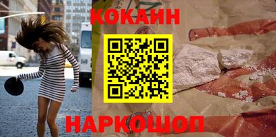 гашиш Ливны