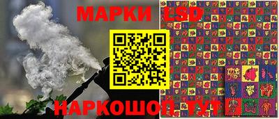 гашиш Ливны