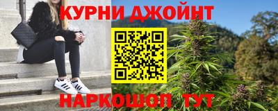 дмт Ликино-Дулёво