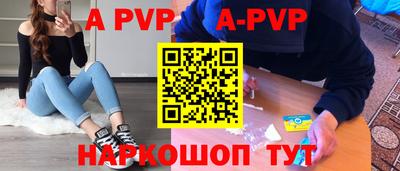 хмурый Лесосибирск