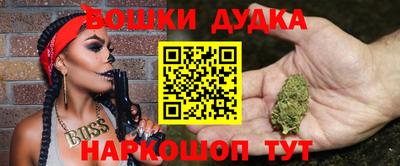 хмурый Лесосибирск
