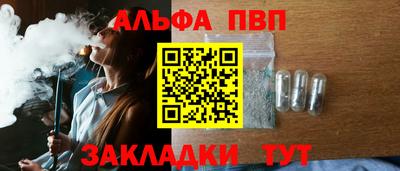 хмурый Лесосибирск