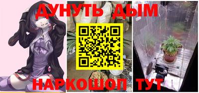 хмурый Лесосибирск