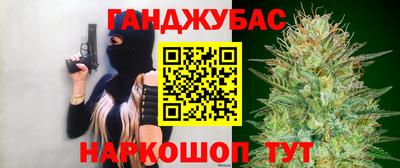 дмт Ликино-Дулёво