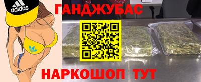 дмт Ликино-Дулёво