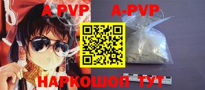 хмурый Лесосибирск