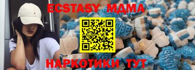 хмурый Лесосибирск