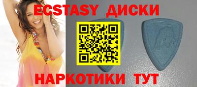 дмт Ликино-Дулёво