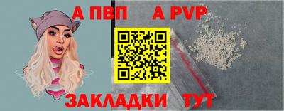 гашиш Ливны