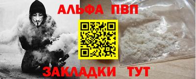 хмурый Лесосибирск