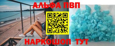дмт Ликино-Дулёво