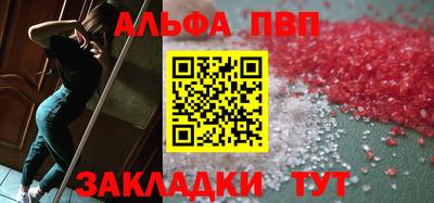 хмурый Лесосибирск