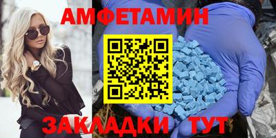 дмт Ликино-Дулёво