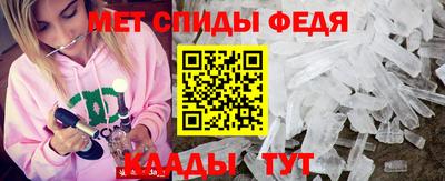 дмт Ликино-Дулёво
