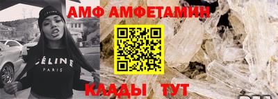 хмурый Лесосибирск