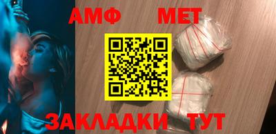 гашиш Ливны