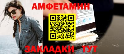гашиш Ливны