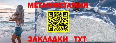 хмурый Лесосибирск