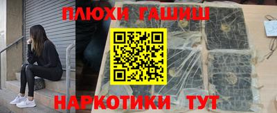 дмт Ликино-Дулёво