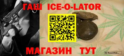 хмурый Лесосибирск