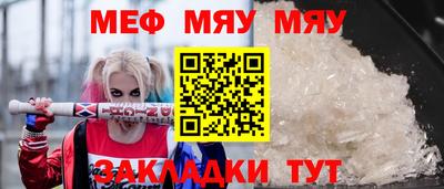гашиш Ливны