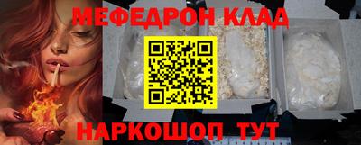 гашиш Ливны