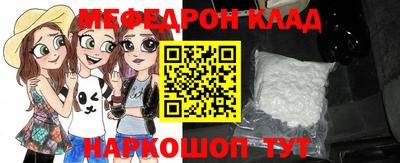 гашиш Ливны