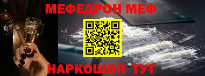 дмт Ликино-Дулёво