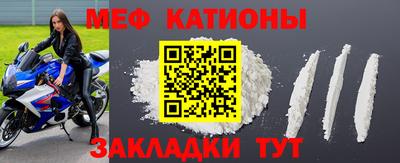 гашиш Ливны